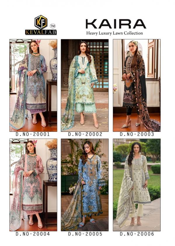 Keval Kaira Vol-20 – Heavy Karachi Collection